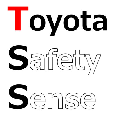 トヨタの安全支援技術 Toyota Safety Sense (トヨタセーフティーセンス) って?