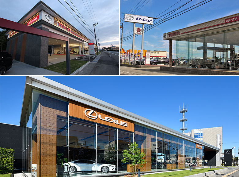白山店(旧松任店)、U-Car白山店、レクサス金沢御影
